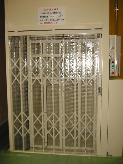 44.TSD1000型